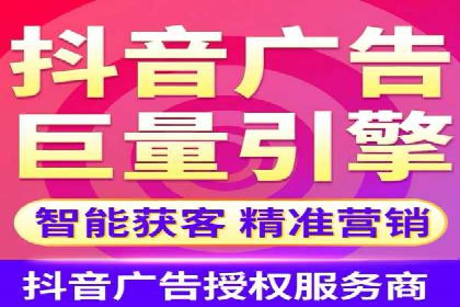 百度信息流广告的转化效果案例