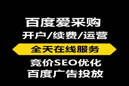百度推广托管实操案例，揭秘推广效果提升之道